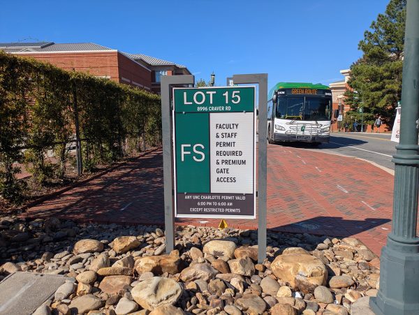 lot 15 parking sign